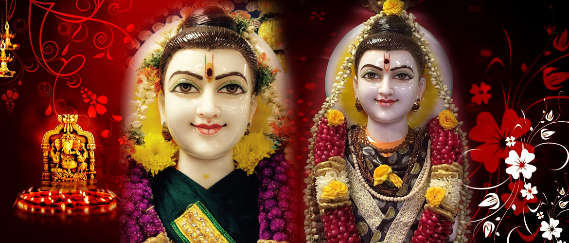 Sripada Rajam Saranam Prapadhye